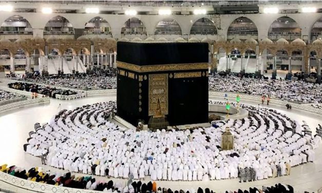 (4). Tauhid Asma dan Sifat Allah